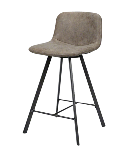 Chaise de bar pieds métal