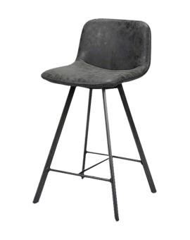 Chaise de bar pieds métal